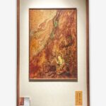 MANOMADE Chengxiang Rutai Marble & Lacquer Painting