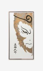 MANOMADE Wukong Marble & Lacquer Painting - Calligraphy & Quote